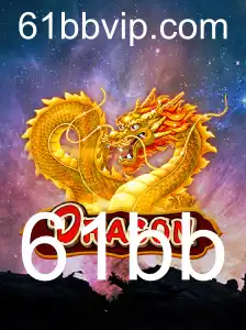 Dragon: Um Mergulho no Mundo Fantástico e Desafiante