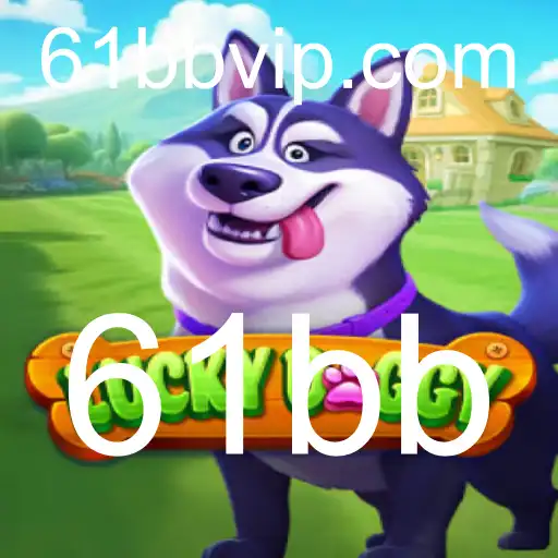 Explorando o Jogo LuckyDoggy: A Nova Sensação do Entretenimento Digital