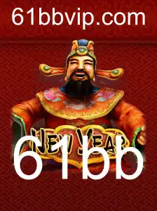 Explorando o Jogo 'NewYear': Um Mergulho na Experiência Interativa de 2023